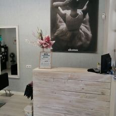 Pompadour Salon Natural Concept Instalaciones del centro de belleza