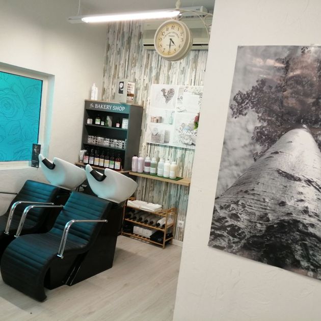 Pompadour Salon Natural Concept Instalaciones del salón de belleza